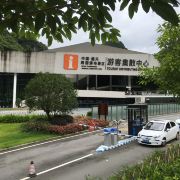 图片 2