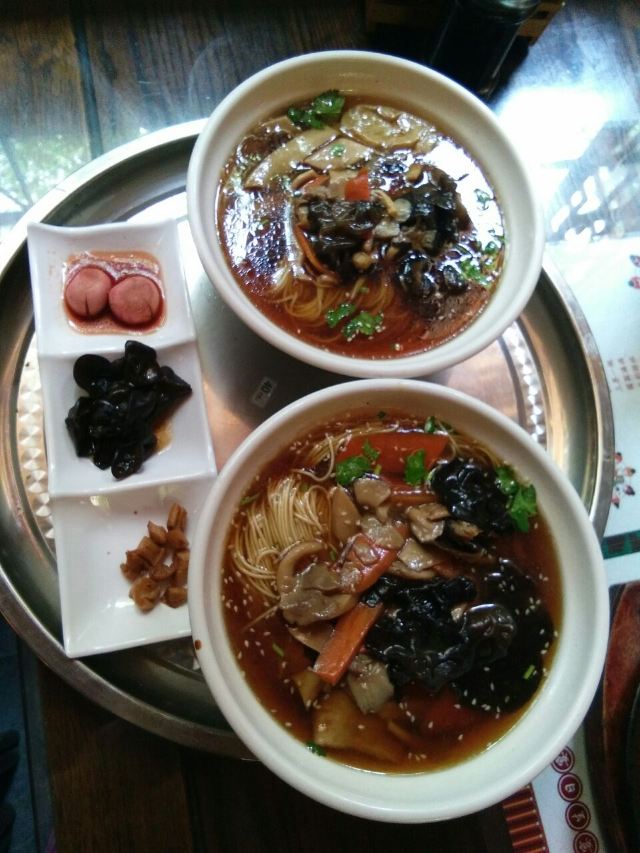 매원