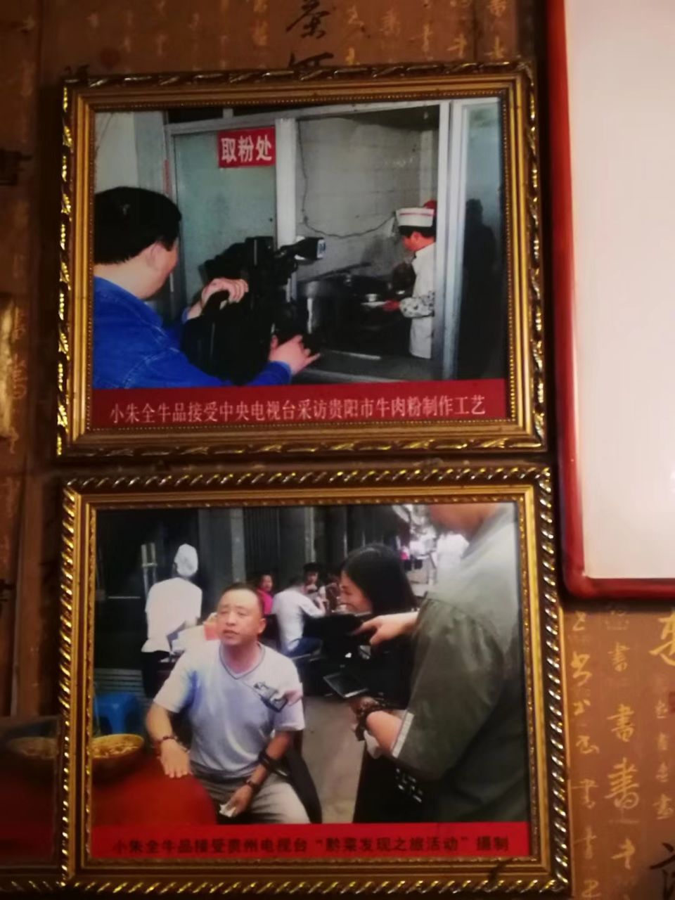Gallery 3