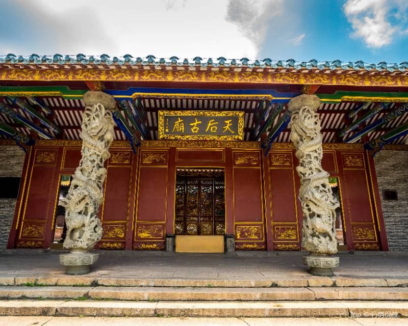 Chiwan Tianhou Temple Tickets Deals Reviews Family - 
