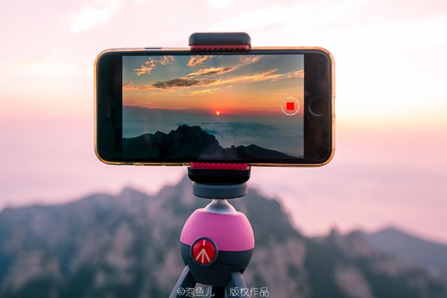 Baishishan World Geopark