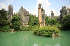 小石林景区-阿诗玛-石林-YoYo_2S2L0F0E