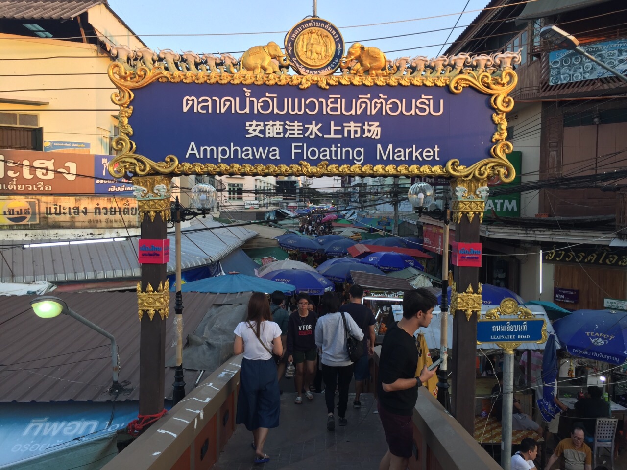 Amphawa Floating Market Tickets Deals Reviews Family - 