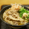 Maruka乌冬