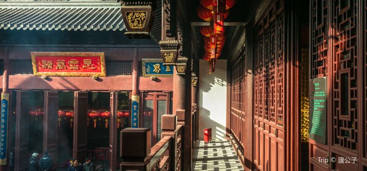 Shanghai Baiyun Taoist Temple Tickets Deals Reviews - 