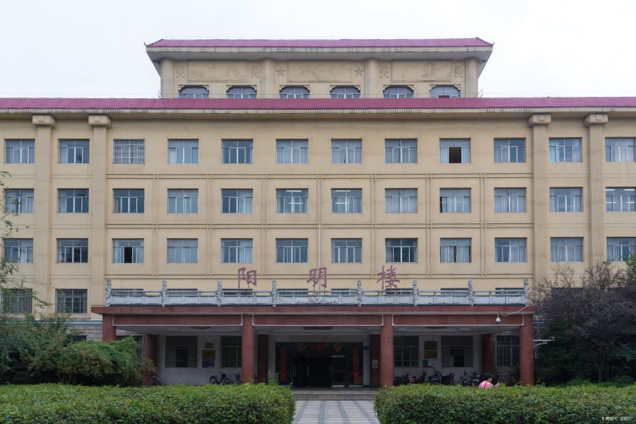 阳明公园