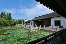 愚园-南京-潘凌儿