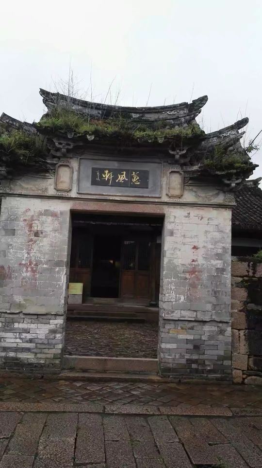 창포 고촌