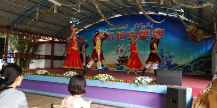 惠遠古城歷史文化展覽館