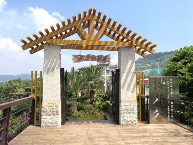 Fuxian Lake Scenic Area