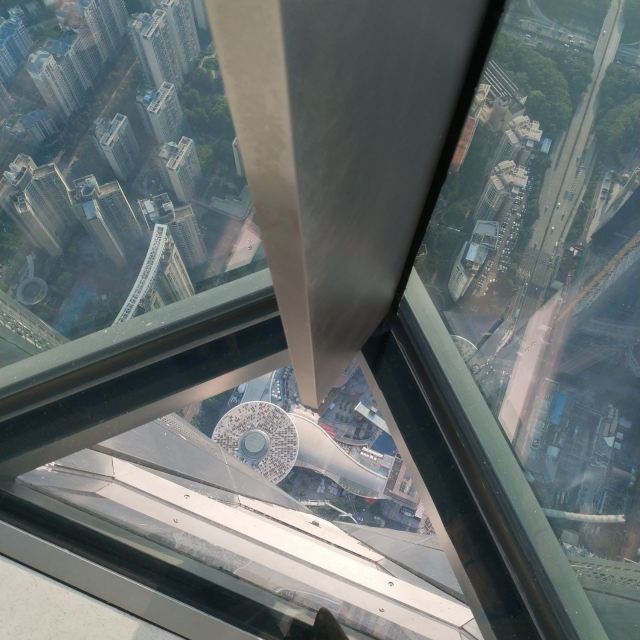 Shenzhen Ping An Financial Center Yunji Sightseeing