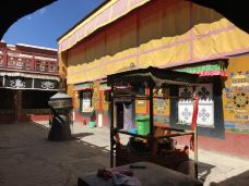 昌珠寺-山南-鹏ༀམཎིཔདྨེཧཱུྃ།