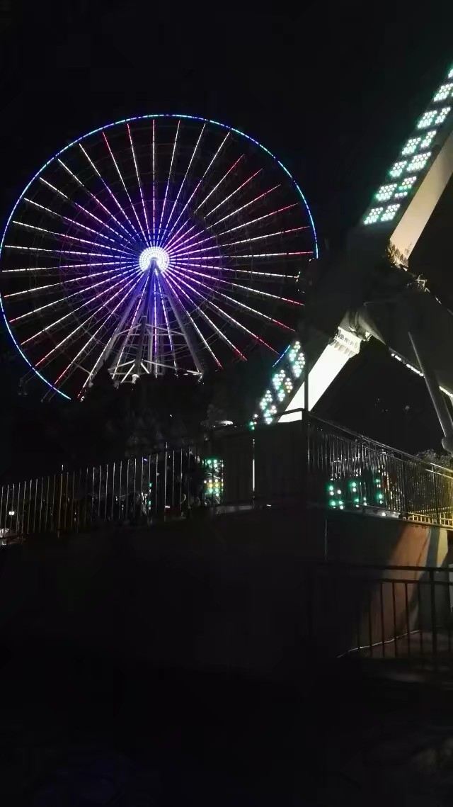 温州楽園