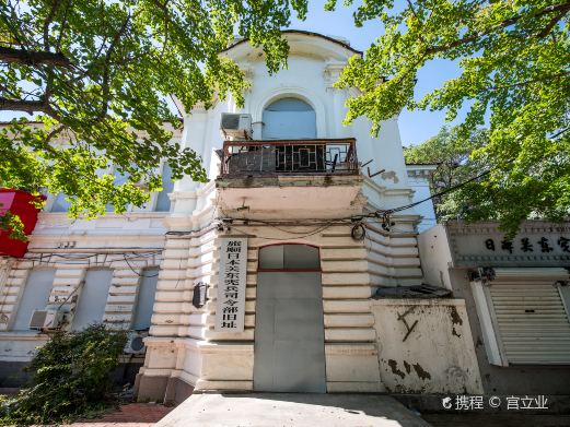 旅顺日本关东宪兵司令部旧址