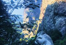 三叠岩风景区景点图片