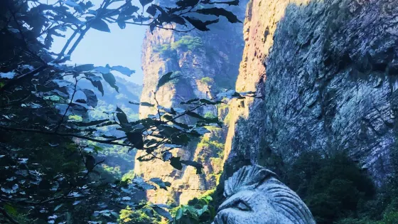 三疊岩