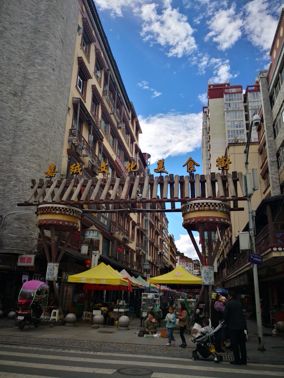 嘉美小吃餐厅图片