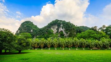 Seven Star Scenic Area