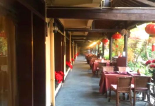 云庄家宴庭院餐厅美食图片