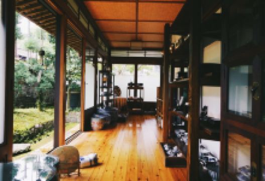 中尾山うつわ処赤井倉购物图片