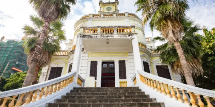 廣州灣法國公使署舊址