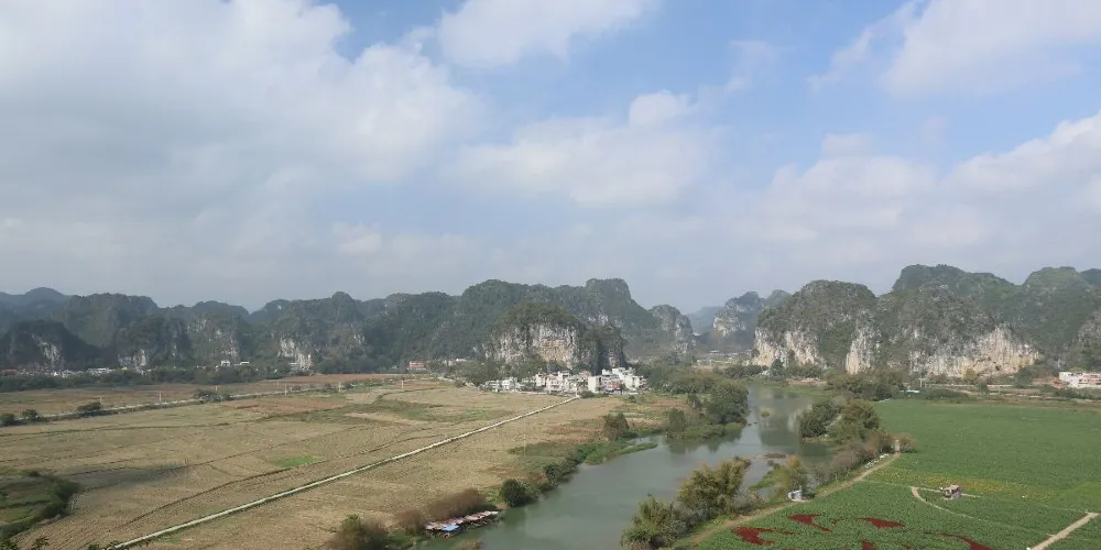 永安旅遊