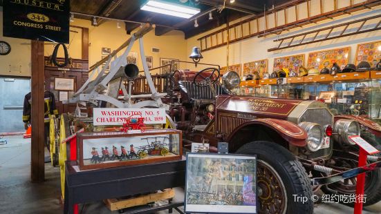 Boston Fire Museum