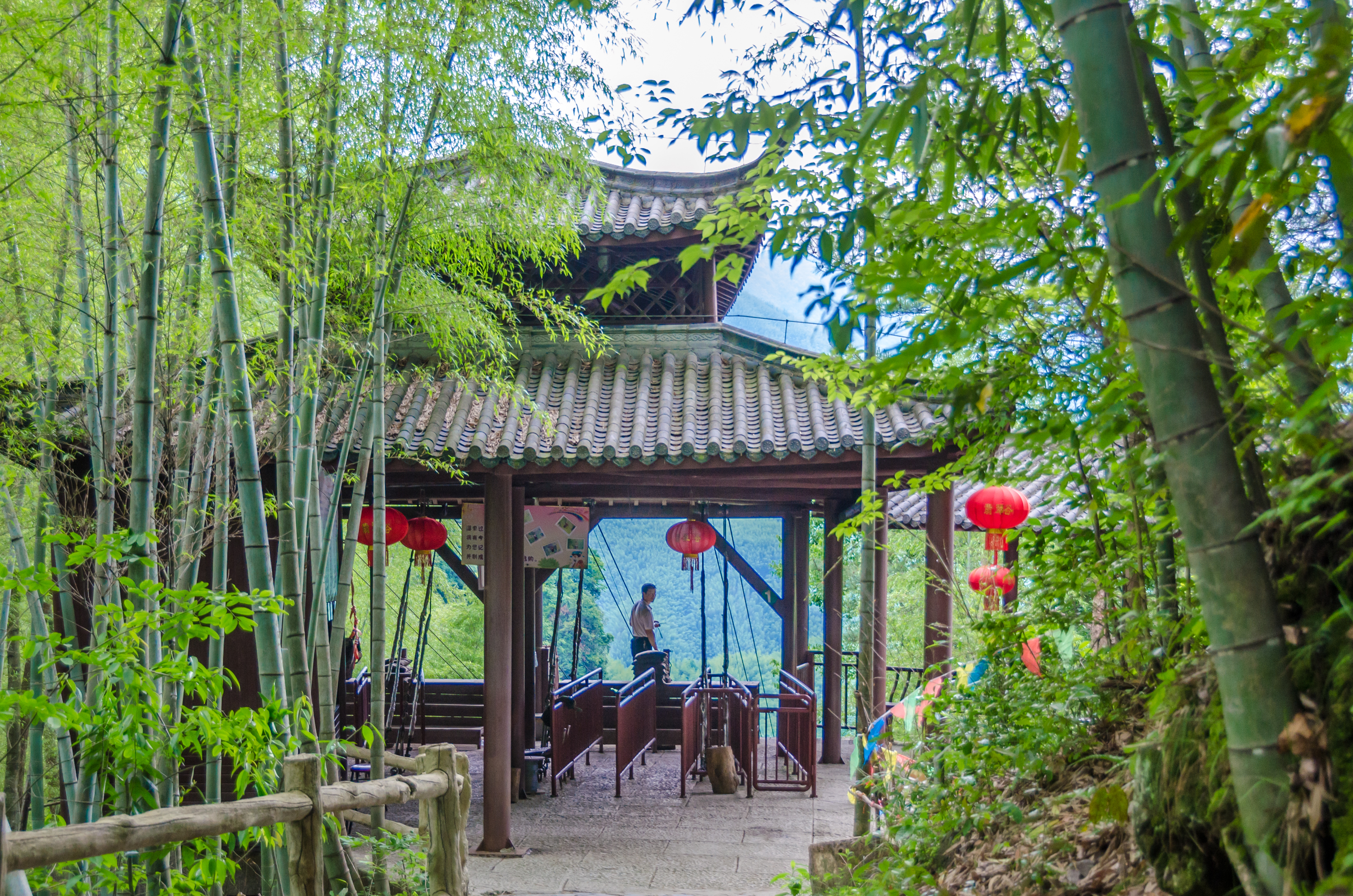翡翠谷