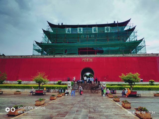 Jianshui Ancient City