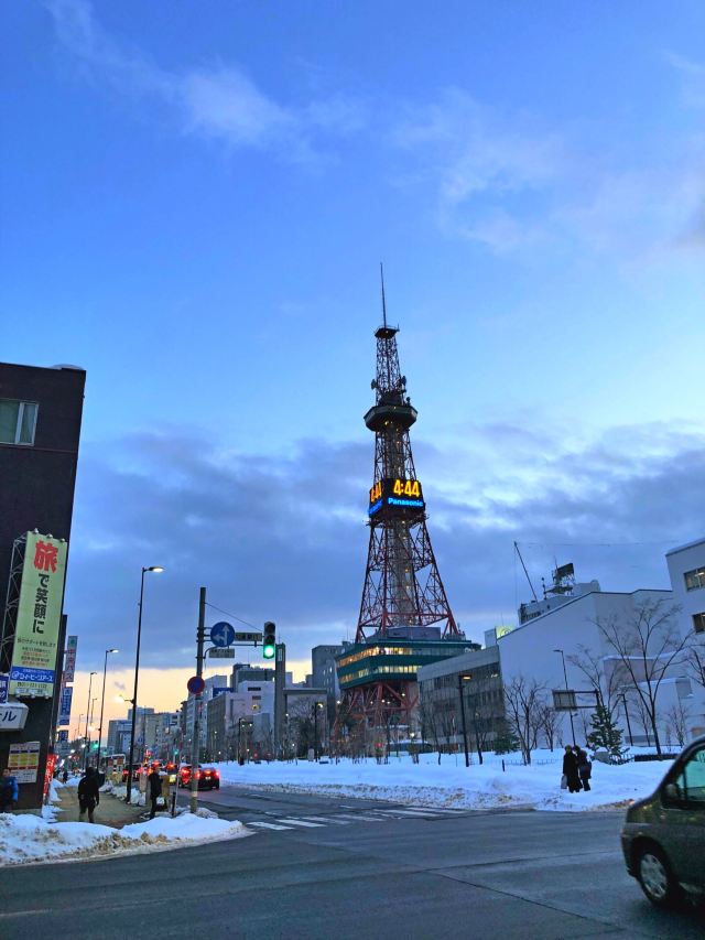 Sapporo TV Tower