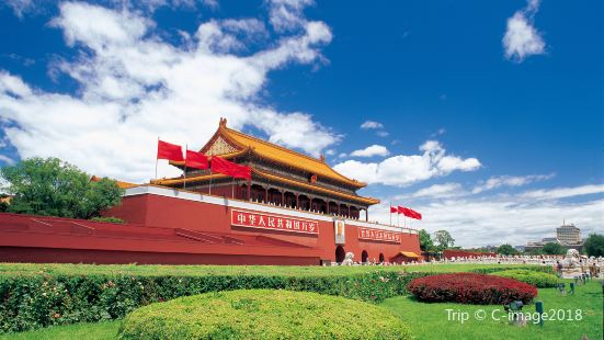 Tiananmen Square