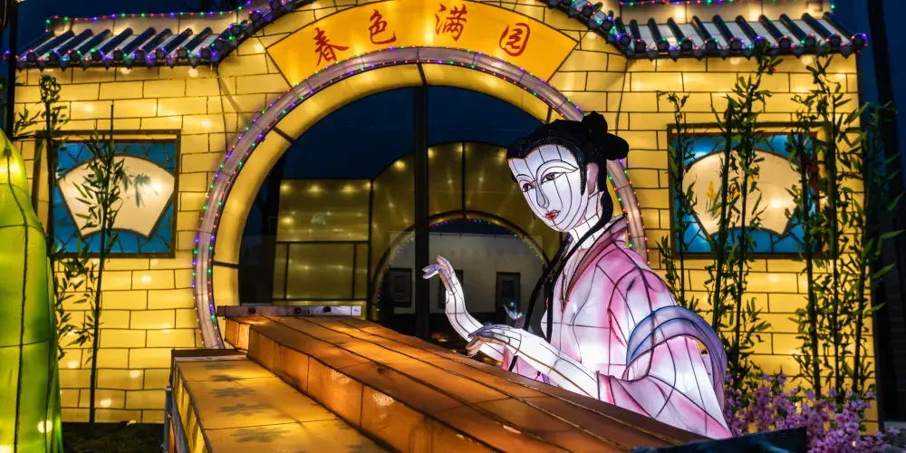 永安旅遊