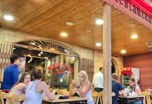 Red Cave Restaurant美食图片