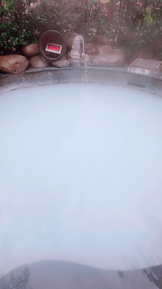 밍 온천