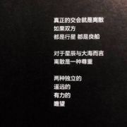 小妮子老了