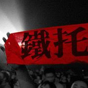 你怎么叫卢建林