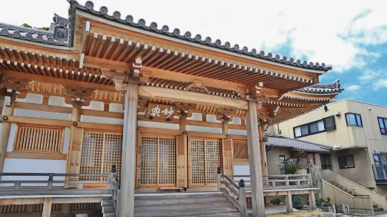 Myoten-ji Temple