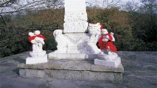 求儿洞-张家界-AIian