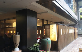 春水堂 桃二航店