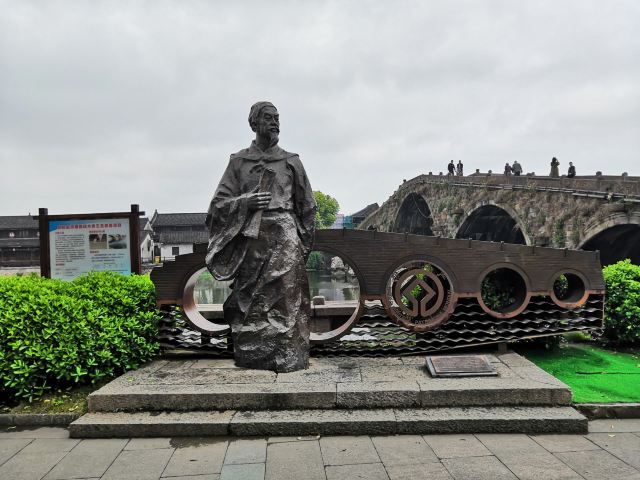廣濟橋