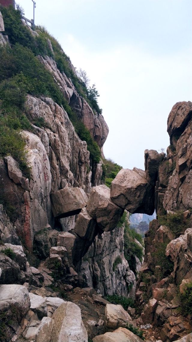 泰山风景名胜区旅行图片 2