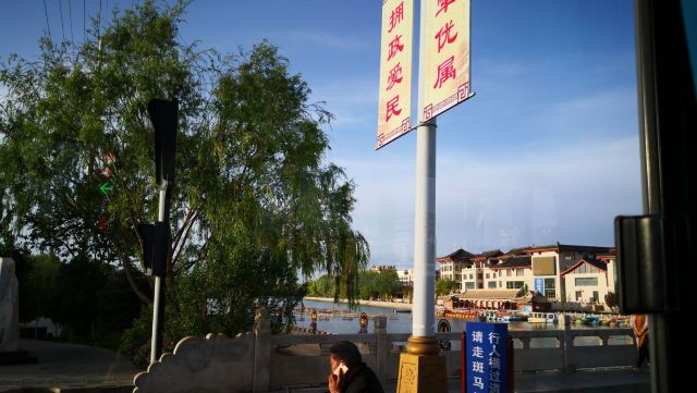 敦煌妙街旅行图片 3
