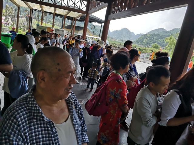 神泉谷景区旅行图片 2