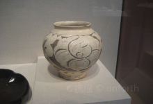Stoneware Gallery景点图片