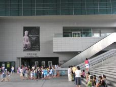 国立中央博物馆-首尔
