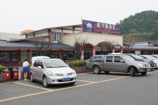 2016重庆张家界凤凰九日自驾游