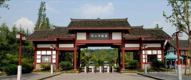 2008年广安、重庆旅游（游记，六）广安行——邓小平故里（六）