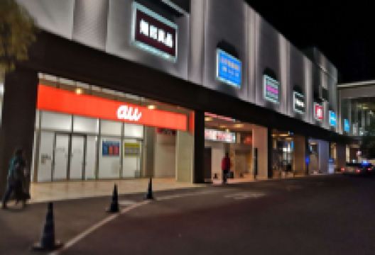 你我商城购物图片