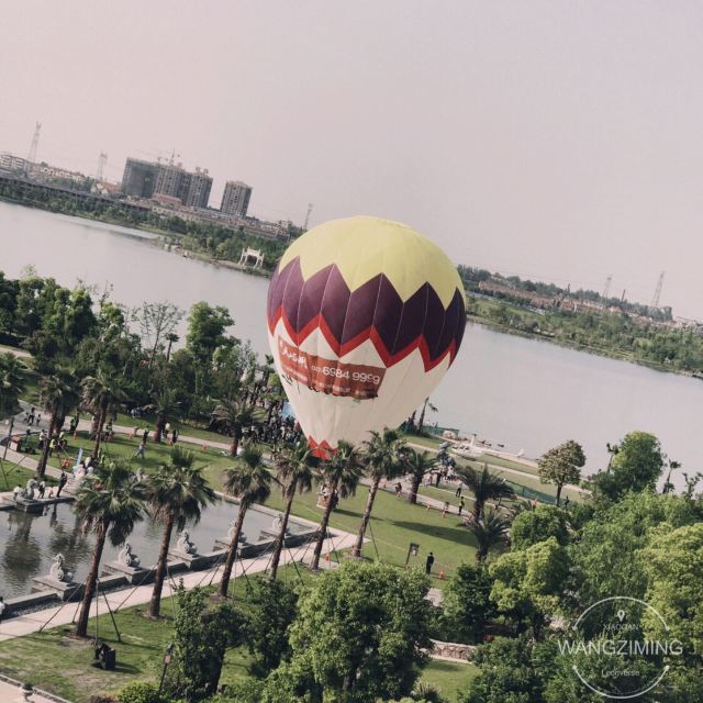 天屿湖旅行图片 4