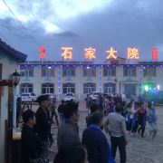 图片 1
